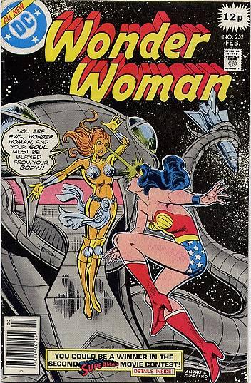 Wonder Woman 252