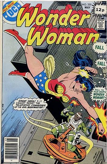 Wonder Woman 255