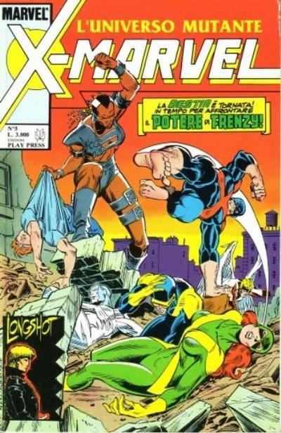 X-Marvel #5