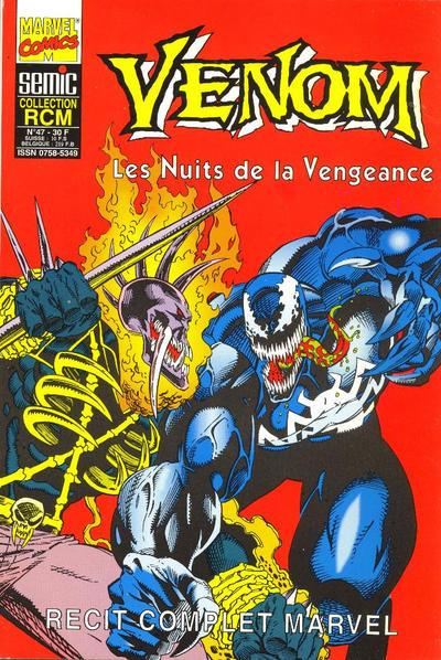 Un Récit Complet Marvel #47