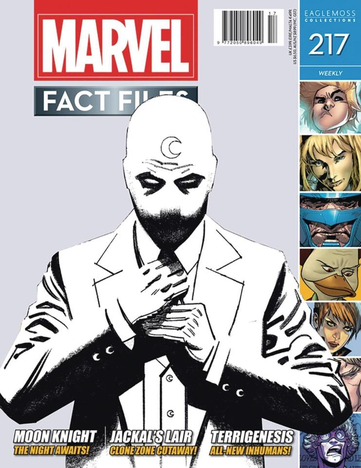 Marvel Fact Files 217