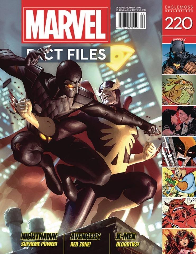 Marvel Fact Files 220