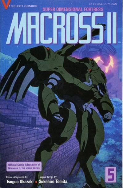 Macross II #5