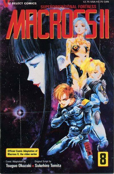 Macross II #8