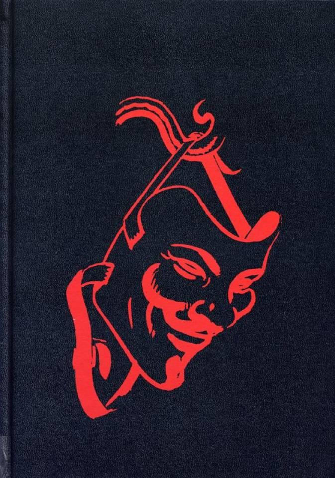 V wie Vendetta: Absolute Edition #1 cover