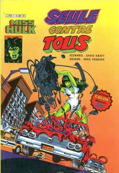 Miss Hulk #7