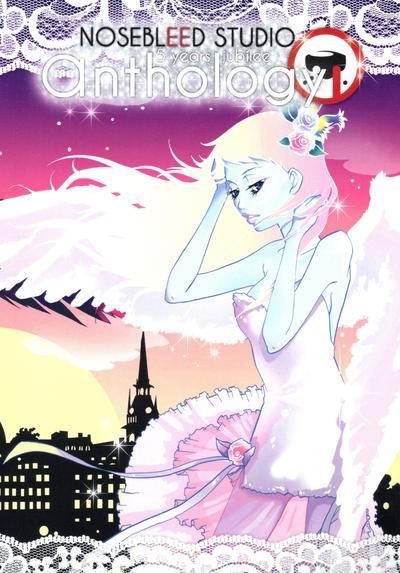 Nosebleed Studio – 5 Years Jubilee Anthology cover — © Nosebleed Studio