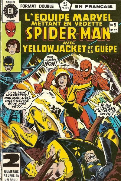 Equipe Marvel #5