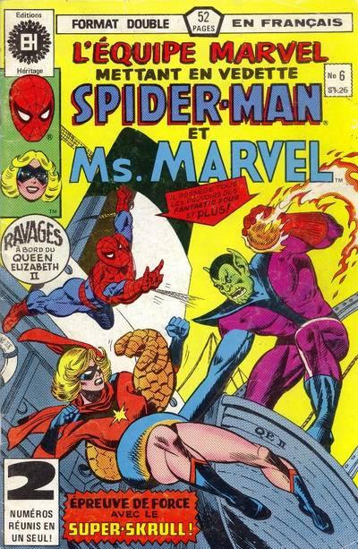 Equipe Marvel #6