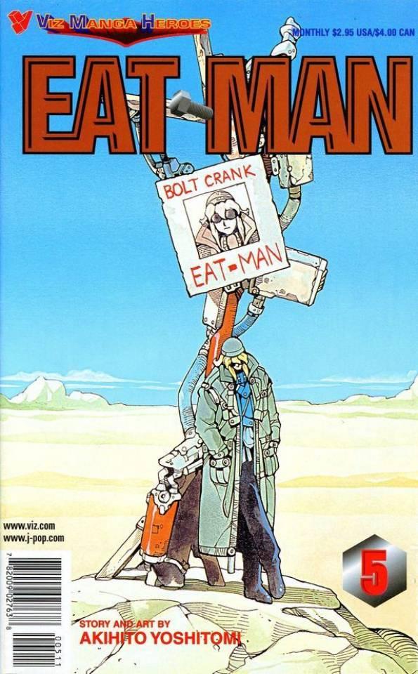 Eat-Man #5