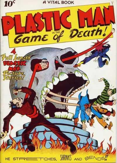 Flashback #11