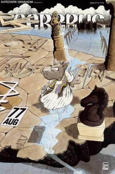 Cerebus #77