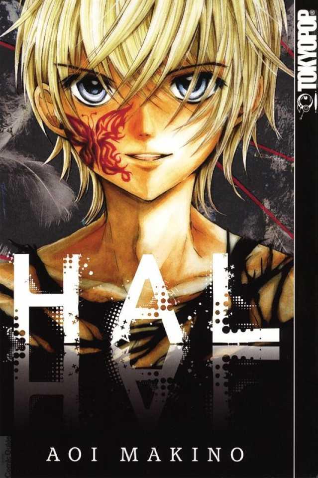 HAL #1