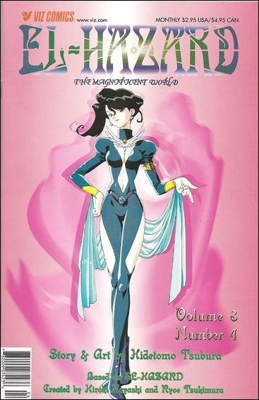 El Hazard: The Magnificent World Volume 3 #4
