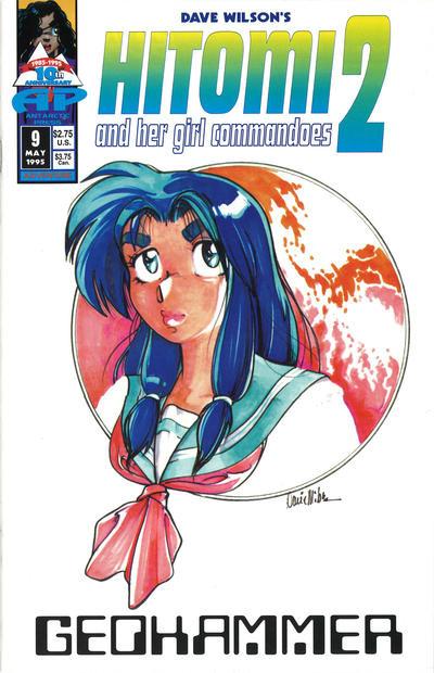 Hitomi 2: Geohammer #9 cover