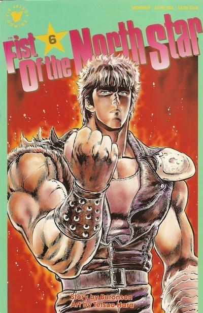 Fist of the North Star #6