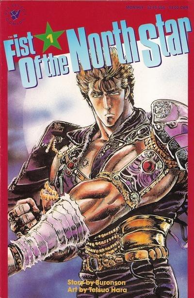 Fist of the North Star