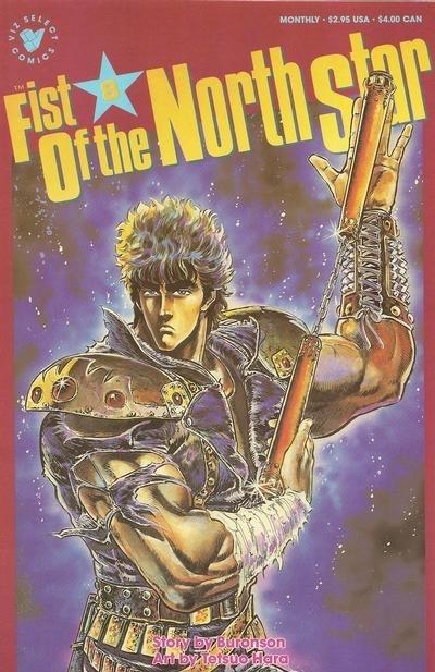 Fist of the North Star #8