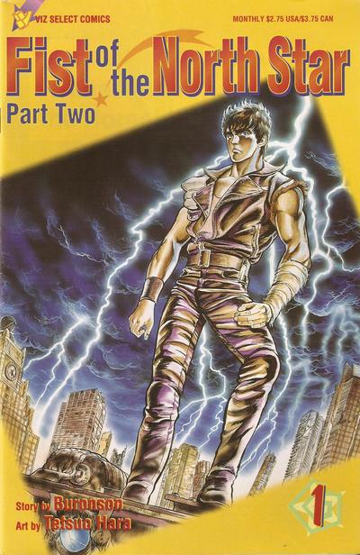 Fist of the North Star Part Two #1