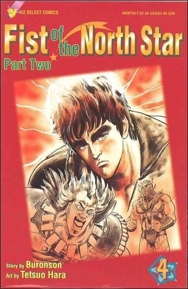 Fist of the North Star Part Two #4