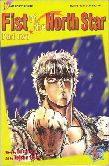 Fist of the North Star Part Two #6