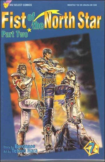 Fist of the North Star Part Two #7