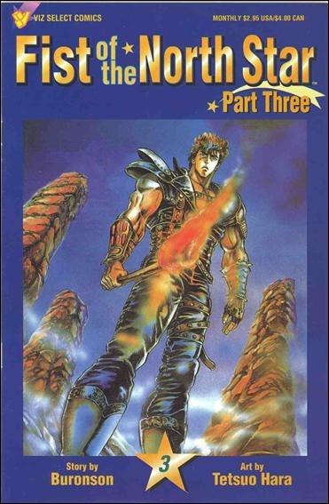 Fist of the North Star Part Three #3