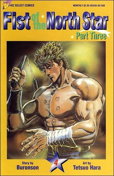 Fist of the North Star Part Three #4