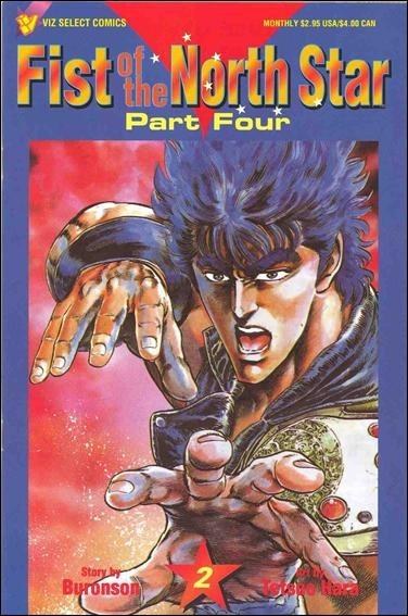 Fist of the North Star Part Four #2