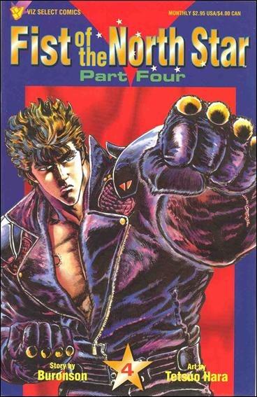 Fist of the North Star Part Four #4