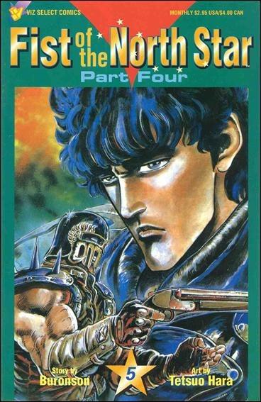Fist of the North Star Part Four #5