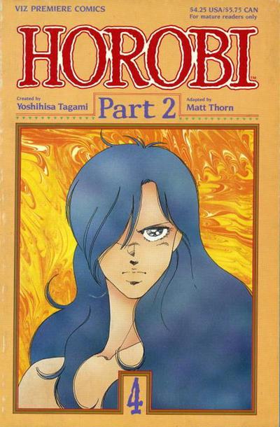 Horobi Part 2 #4