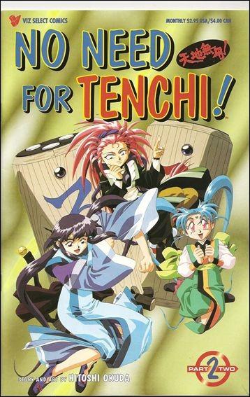 No Need for Tenchi! Part Two #2