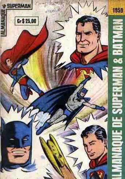 Almanaque de Superman e Batman #1959