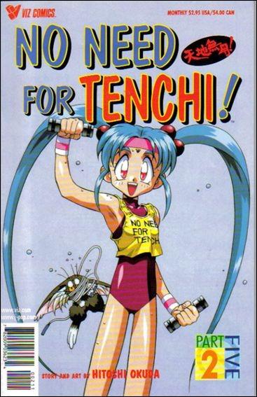 No Need for Tenchi! Part Five #2