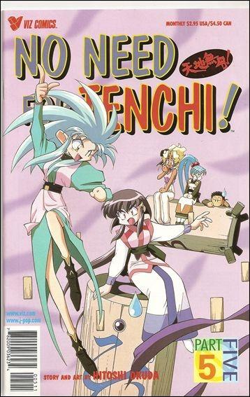 No Need for Tenchi! Part Five #5