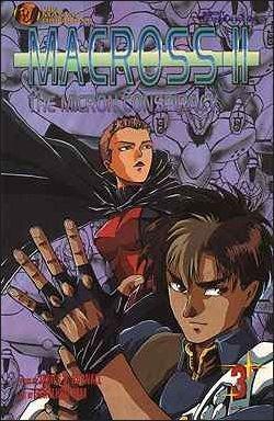 Macross II: The Micron Conspiracy #3