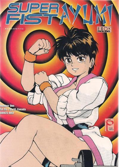 Super Fist Ayumi