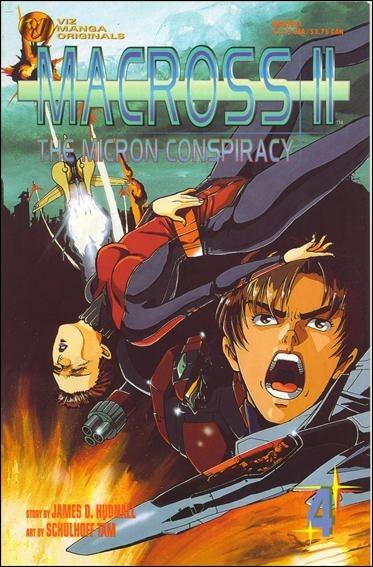 Macross II: The Micron Conspiracy #4