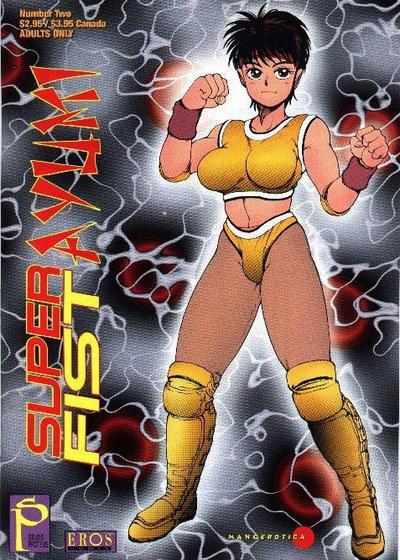 Super Fist Ayumi #2