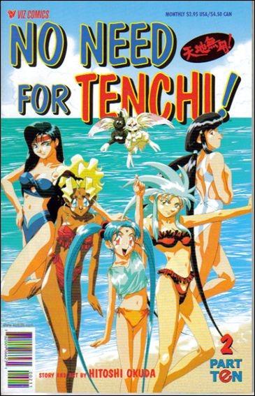 No Need for Tenchi! Part Ten #2