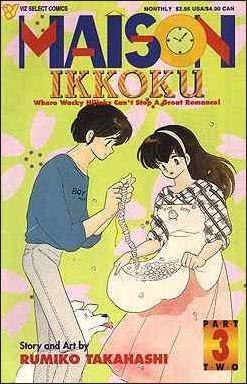 Maison Ikkoku Part Two #3