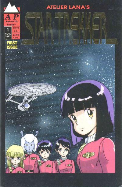 Star Trekker 2 #1