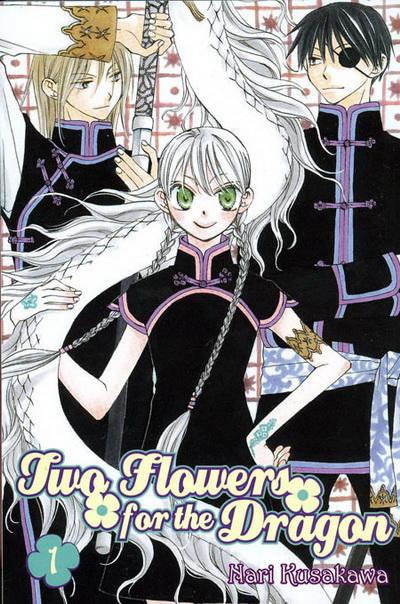 Two Flowers for the Dragon #1