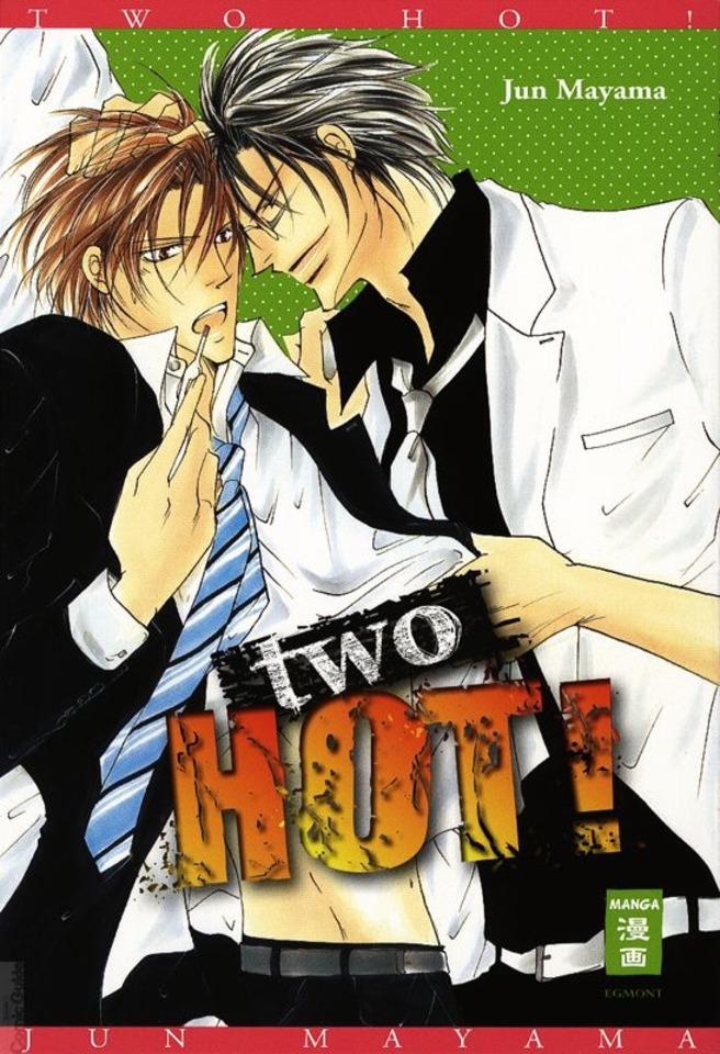 Two Hot! #1