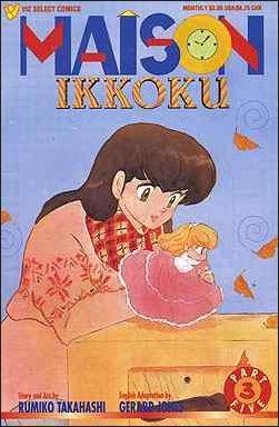 Maison Ikkoku Part Five #3