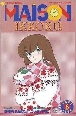 Maison Ikkoku Part Five #6