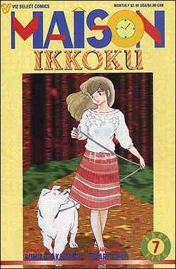 Maison Ikkoku Part Five #7
