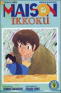 Maison Ikkoku Part Five #9