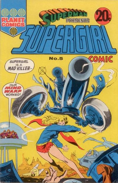 Superman Presents Supergirl Comic #5